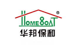 华邦保和
