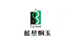 蓝星钢玉SLUESIAR