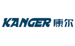 康尔Kanger