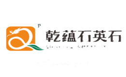 乾蕴Qianyun