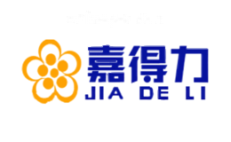 嘉得力JIADELI