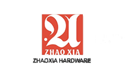 朝霞五金ZHAOXIA