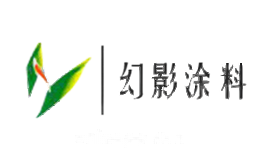 幻影涂料