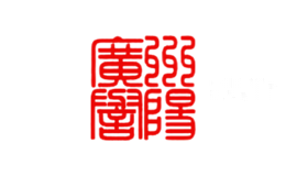 誉阳建材