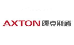 阿克斯盾AXTON