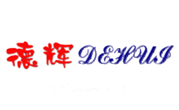 德辉DEHUI