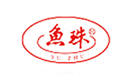 鱼珠YUZHU