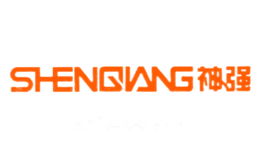 神强SHENQIANG