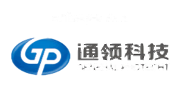 通领科技