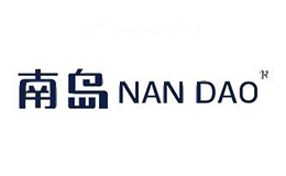 南岛Nandao