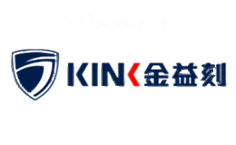 金益刻KINK
