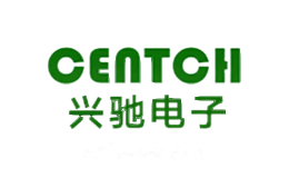 兴驰电子centch