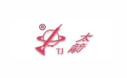 太箭TJ