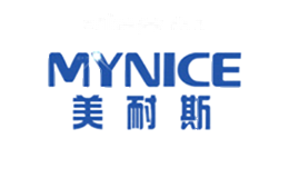 美耐斯MYNICE