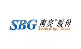 南亮玻璃SBG