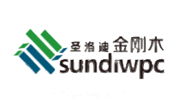 圣洛迪Sundiwpc
