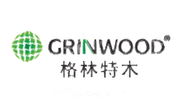 格林特木GRINWOOD