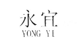 康翔木塑
