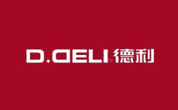 D.DELI德利