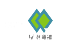 林粤福lyf