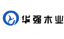 华强木业