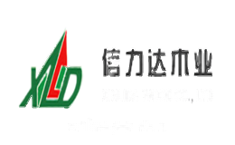 信力达