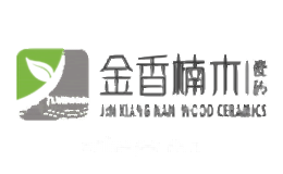 金香楠木