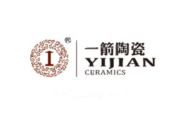 一箭陶瓷