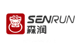 森润SENRUN