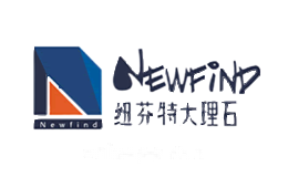 纽芬特NEWFING