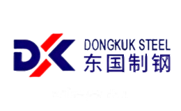 DONGKUKSTEEL东国制钢