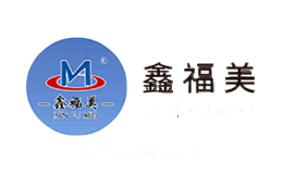 鑫福美XINFUMEI