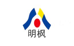 明枫