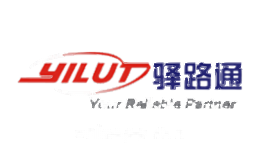 驿路通YILUT