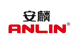 安麟ANLIN