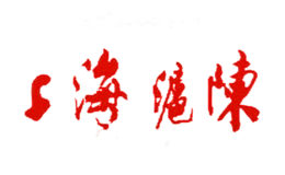 沪陈