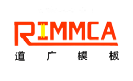 道广RIMMCA