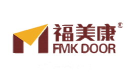 福美康FMK