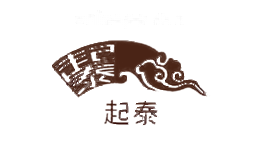 起泰QITAI