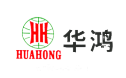 华鸿HUAHONG