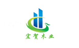 宏贺木业