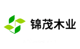 锦茂