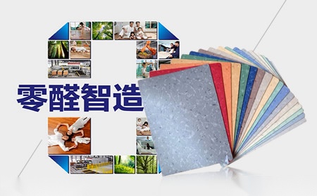 莱度LYDOO 展示图