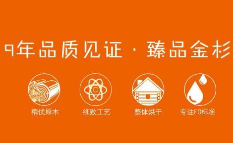 鼎立达 展示图