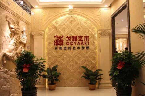 戈雅雕塑 展示图