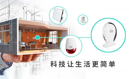 家强铝业 展示图