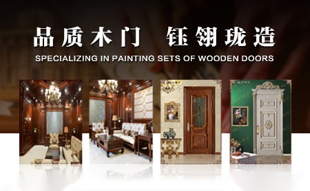 钰翎珑YLL 展示图