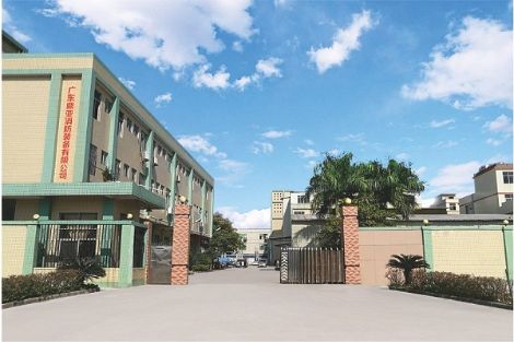 鼎亚 展示图