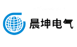 晨坤电气