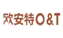 欧安特
